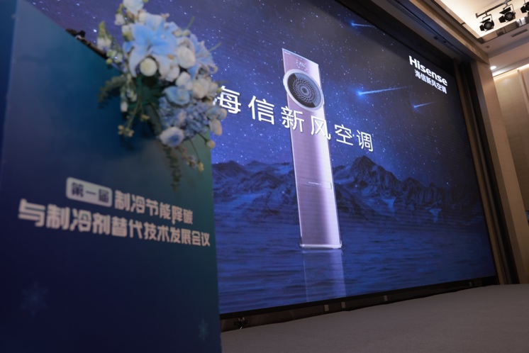 电脑显示屏

中度可信度描述已自动生成