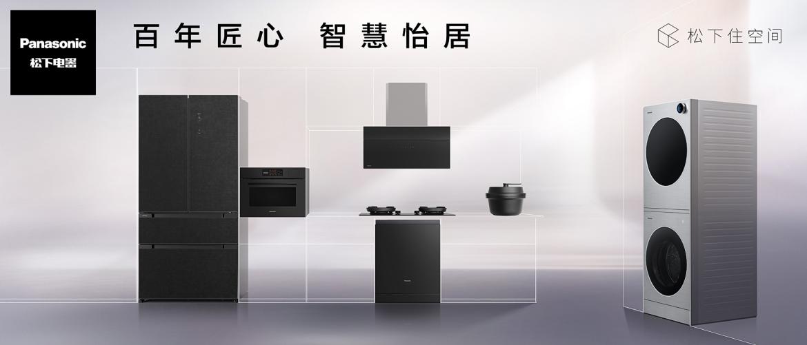 图片包含 室内, 房间, 柜台, 电脑

AI 生成的内容可能不正确。