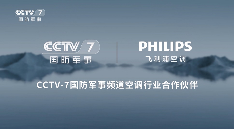 白云

AI 生成的内容可能不正确。